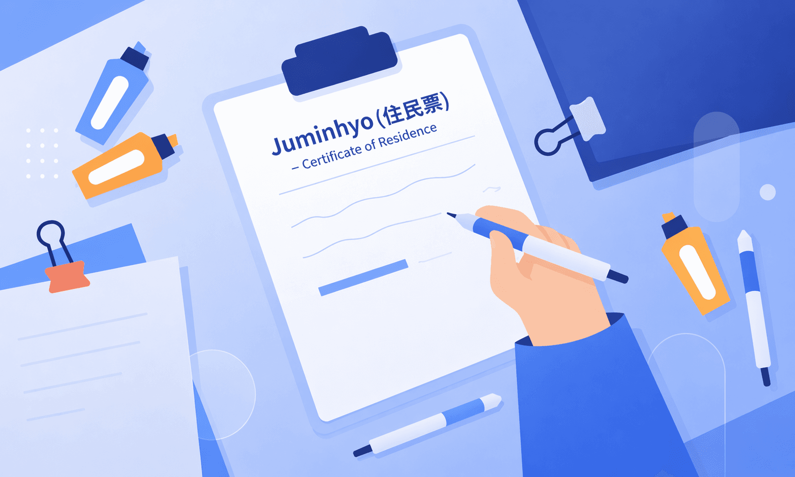 Juminhyo (住民票) – Certificate of Residence